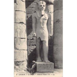 Rare collectable postcards of Egypt. Vintage Postcards of Egypt