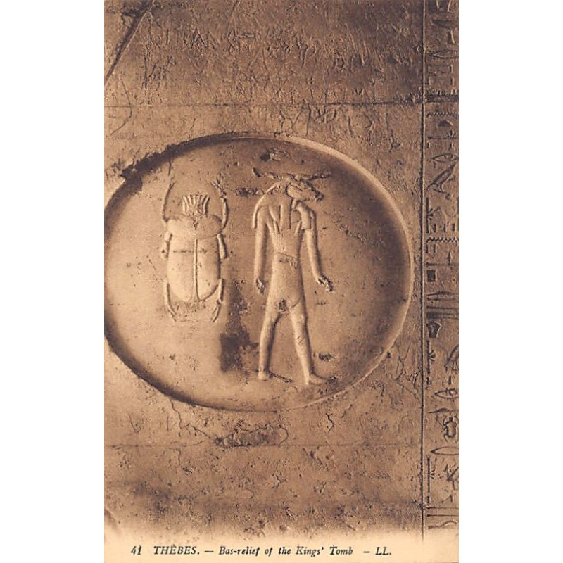 Rare collectable postcards of Egypt. Vintage Postcards of Egypt