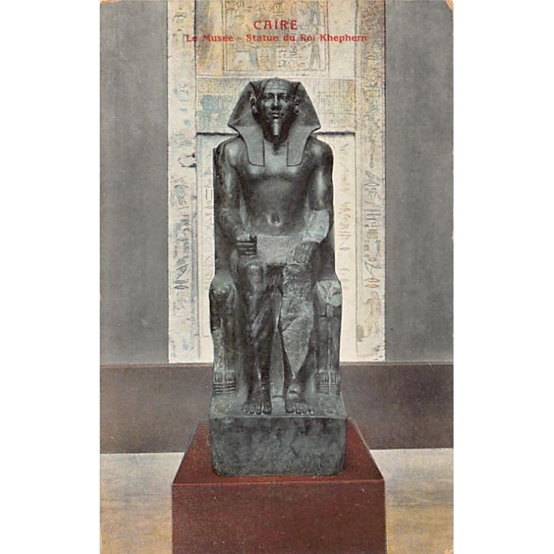 Rare collectable postcards of Egypt. Vintage Postcards of Egypt