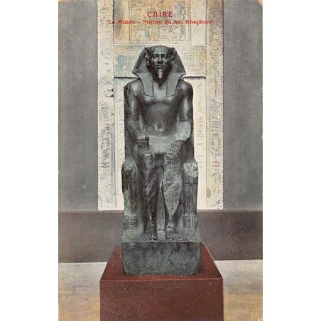 Rare collectable postcards of Egypt. Vintage Postcards of Egypt