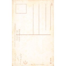 Rare collectable postcards of Egypt. Vintage Postcards of Egypt