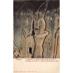 Rare collectable postcards of Egypt. Vintage Postcards of Egypt