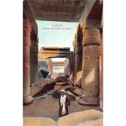 Rare collectable postcards of Egypt. Vintage Postcards of Egypt