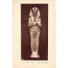 Rare collectable postcards of Egypt. Vintage Postcards of Egypt