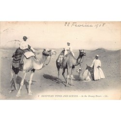 Rare collectable postcards of Egypt. Vintage Postcards of Egypt