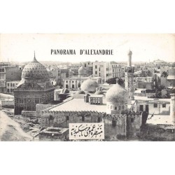 Rare collectable postcards of Egypt. Vintage Postcards of Egypt
