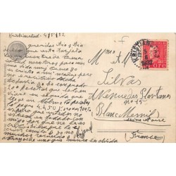 Rare collectable postcards of SWEDEN. Vintage Postcards of SWEDEN