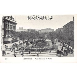 Rare collectable postcards of Egypt. Vintage Postcards of Egypt