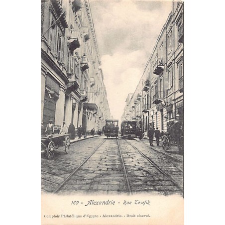 Rare collectable postcards of Egypt. Vintage Postcards of Egypt
