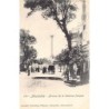 Rare collectable postcards of Egypt. Vintage Postcards of Egypt