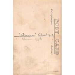 Rare collectable postcards of Egypt. Vintage Postcards of Egypt