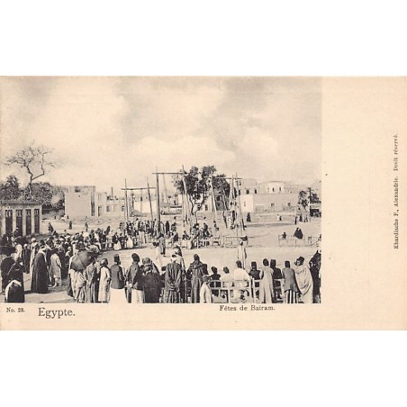 Rare collectable postcards of Egypt. Vintage Postcards of Egypt