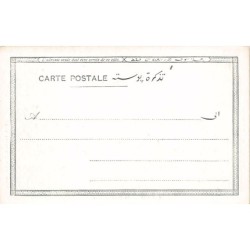 Rare collectable postcards of Egypt. Vintage Postcards of Egypt