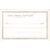 Rare collectable postcards of Egypt. Vintage Postcards of Egypt