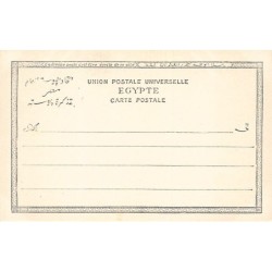 Rare collectable postcards of Egypt. Vintage Postcards of Egypt