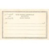 Rare collectable postcards of Egypt. Vintage Postcards of Egypt