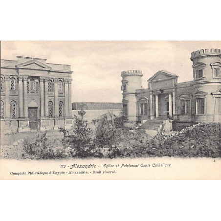 Rare collectable postcards of Egypt. Vintage Postcards of Egypt