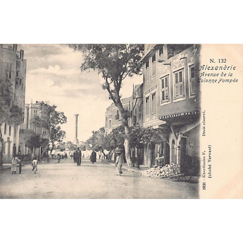 Rare collectable postcards of Egypt. Vintage Postcards of Egypt
