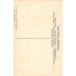 Rare collectable postcards of Egypt. Vintage Postcards of Egypt