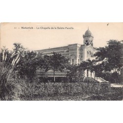 Rare collectable postcards of Egypt. Vintage Postcards of Egypt