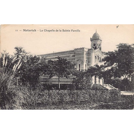 Rare collectable postcards of Egypt. Vintage Postcards of Egypt