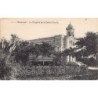 Rare collectable postcards of Egypt. Vintage Postcards of Egypt