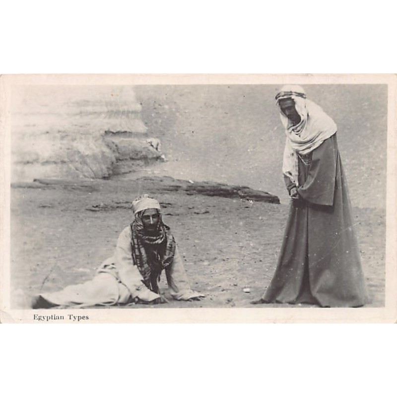 Rare collectable postcards of Egypt. Vintage Postcards of Egypt