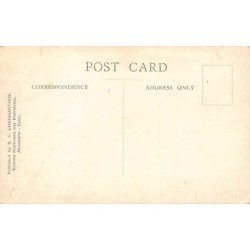 Rare collectable postcards of Egypt. Vintage Postcards of Egypt
