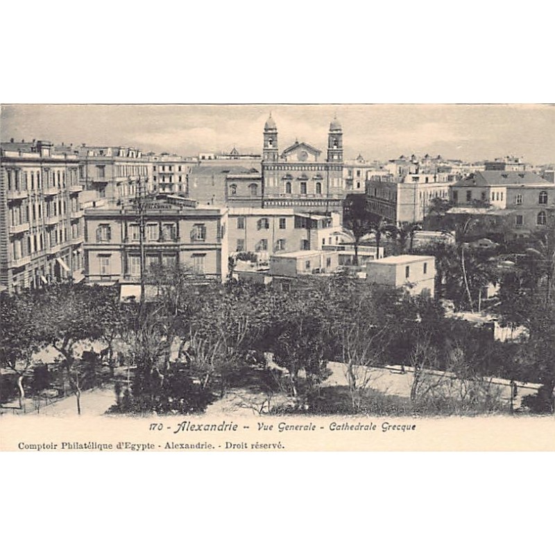 Rare collectable postcards of Egypt. Vintage Postcards of Egypt