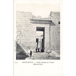 Rare collectable postcards of Egypt. Vintage Postcards of Egypt