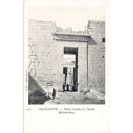 Rare collectable postcards of Egypt. Vintage Postcards of Egypt