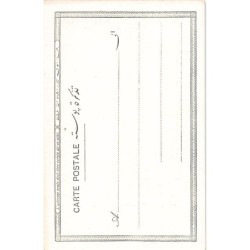 Rare collectable postcards of Egypt. Vintage Postcards of Egypt