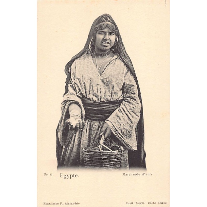 Rare collectable postcards of Egypt. Vintage Postcards of Egypt