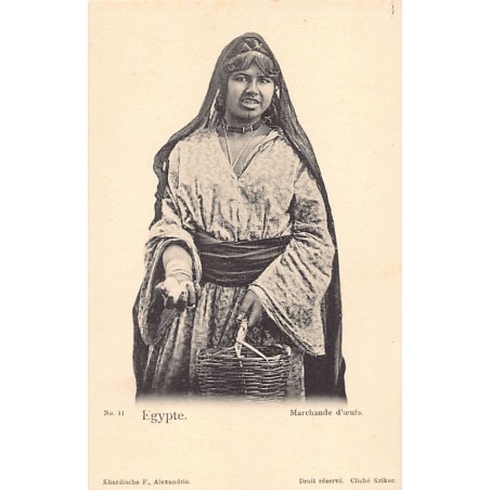 Rare collectable postcards of Egypt. Vintage Postcards of Egypt