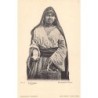 Rare collectable postcards of Egypt. Vintage Postcards of Egypt