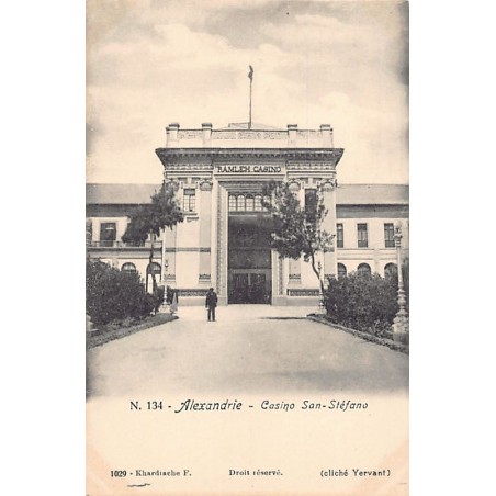Rare collectable postcards of Egypt. Vintage Postcards of Egypt