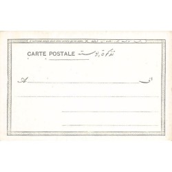 Rare collectable postcards of Egypt. Vintage Postcards of Egypt