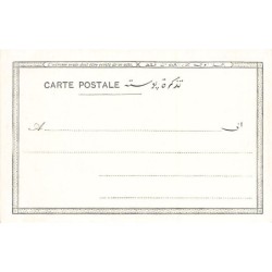Rare collectable postcards of Egypt. Vintage Postcards of Egypt