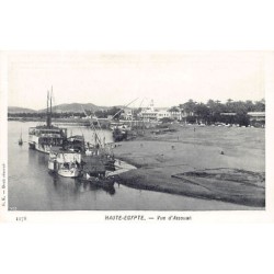 Rare collectable postcards of Egypt. Vintage Postcards of Egypt