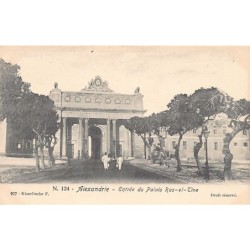 Rare collectable postcards of Egypt. Vintage Postcards of Egypt