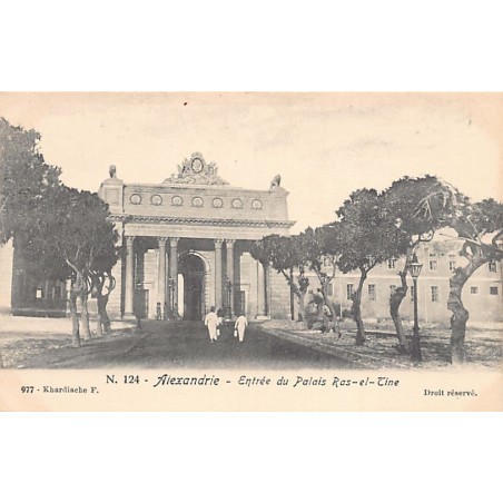 Rare collectable postcards of Egypt. Vintage Postcards of Egypt