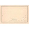 Rare collectable postcards of Egypt. Vintage Postcards of Egypt