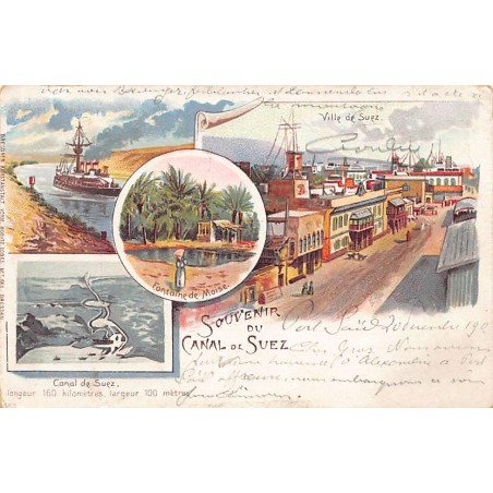 Rare collectable postcards of Egypt. Vintage Postcards of Egypt