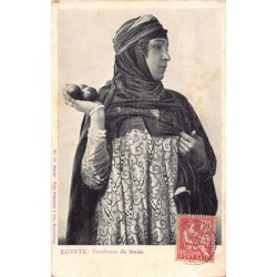 Rare collectable postcards of Egypt. Vintage Postcards of Egypt