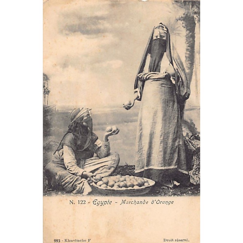 Rare collectable postcards of Egypt. Vintage Postcards of Egypt