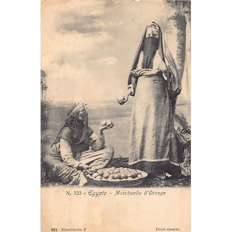 Rare collectable postcards of Egypt. Vintage Postcards of Egypt