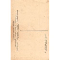 Rare collectable postcards of Egypt. Vintage Postcards of Egypt