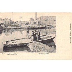 Rare collectable postcards of Egypt. Vintage Postcards of Egypt