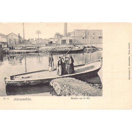 Rare collectable postcards of Egypt. Vintage Postcards of Egypt