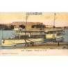 Rare collectable postcards of Egypt. Vintage Postcards of Egypt